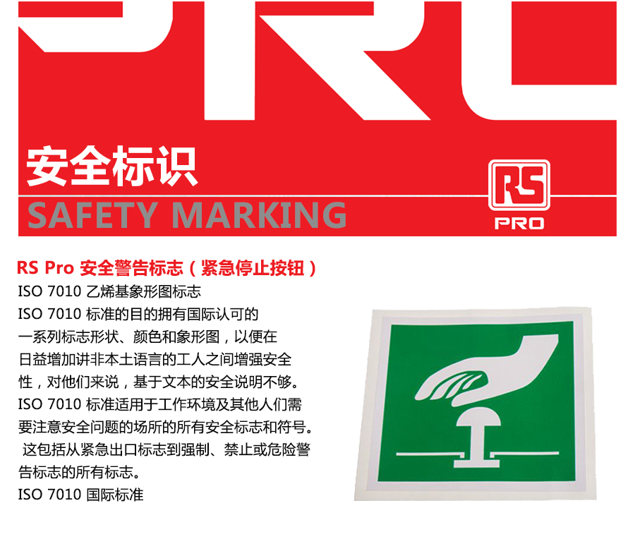 产品详情